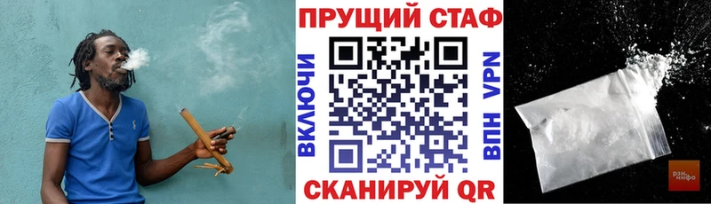 Виды наркотиков купить Городовиковск Каннабис  Галлюциногенные грибы  ГАШ  Мефедрон  COCAIN  MDMA  APVP 
