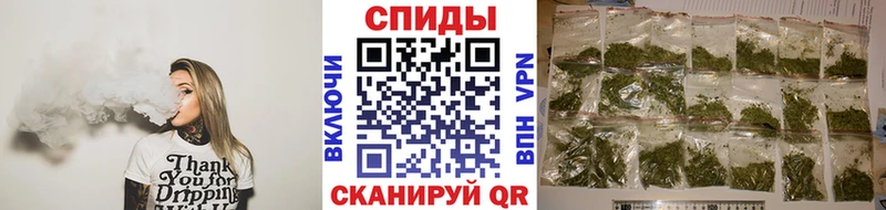 купить наркотики цена  Городовиковск  БУТИРАТ бутик 
