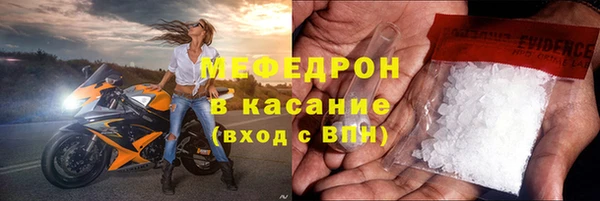 соль курить ск Баксан