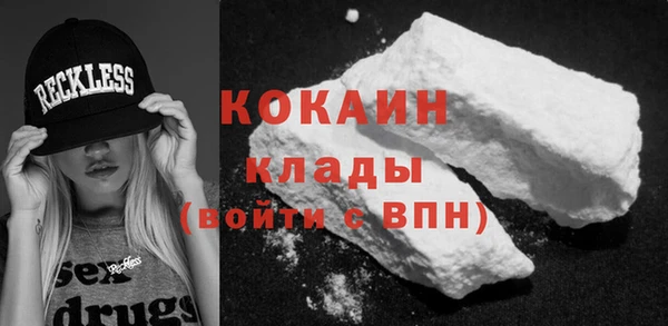 соль курить ск Баксан