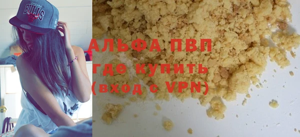 соль курить ск Баксан