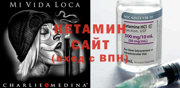 соль курить ск Баксан