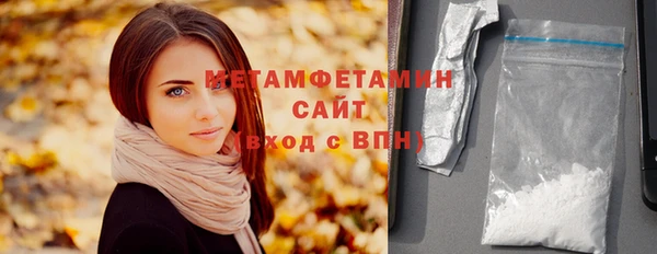 соль курить ск Баксан