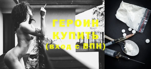 соль курить ск Баксан