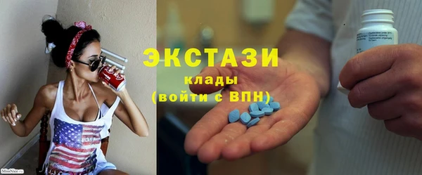 соль курить ск Баксан