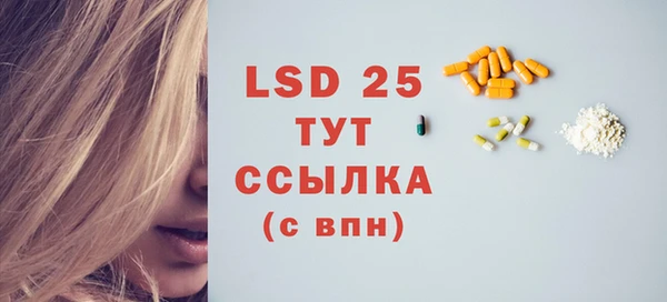 соль курить ск Баксан
