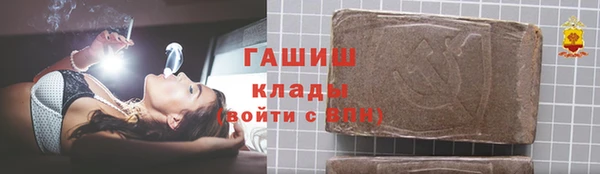 соль курить ск Баксан