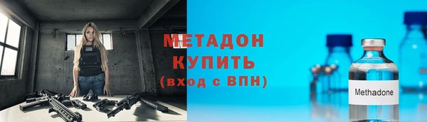 соль курить ск Баксан