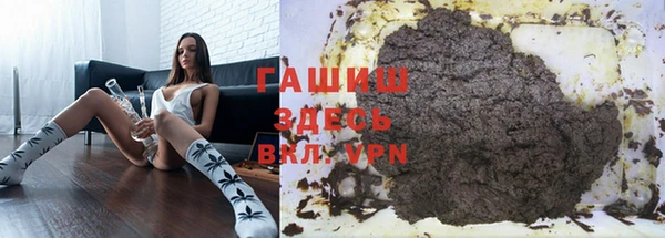соль курить ск Баксан