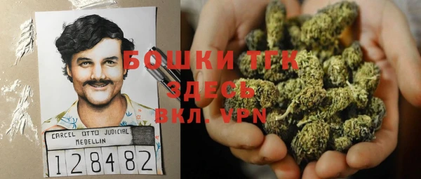 соль курить ск Баксан