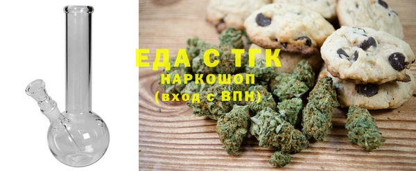 соль курить ск Баксан